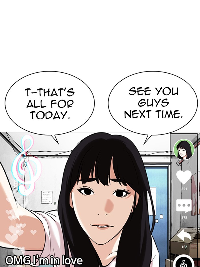 Lookism Chapter 326 - Page 6