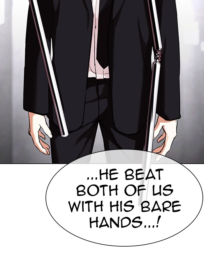 Lookism Chapter 329 - Page 10