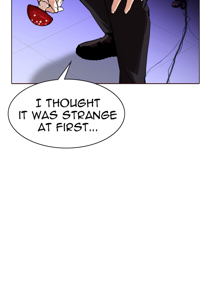 Lookism Chapter 329 - Page 107