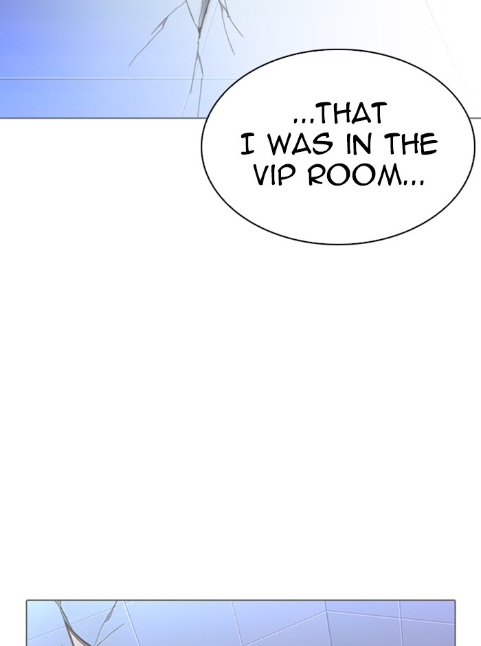 Lookism Chapter 329 - Page 111