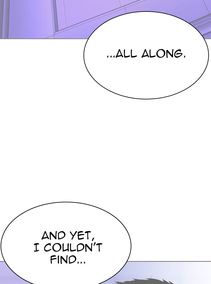 Lookism Chapter 329 - Page 117