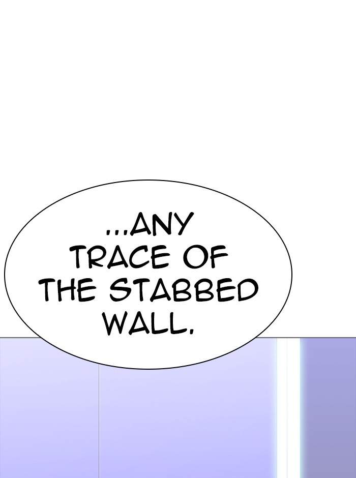 Lookism Chapter 329 - Page 119