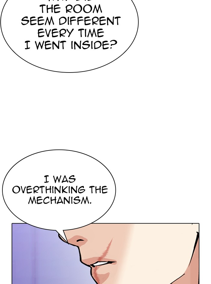 Lookism Chapter 329 - Page 122