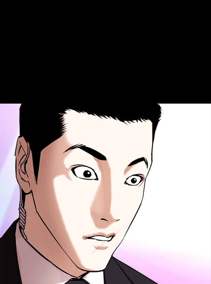 Lookism Chapter 329 - Page 130