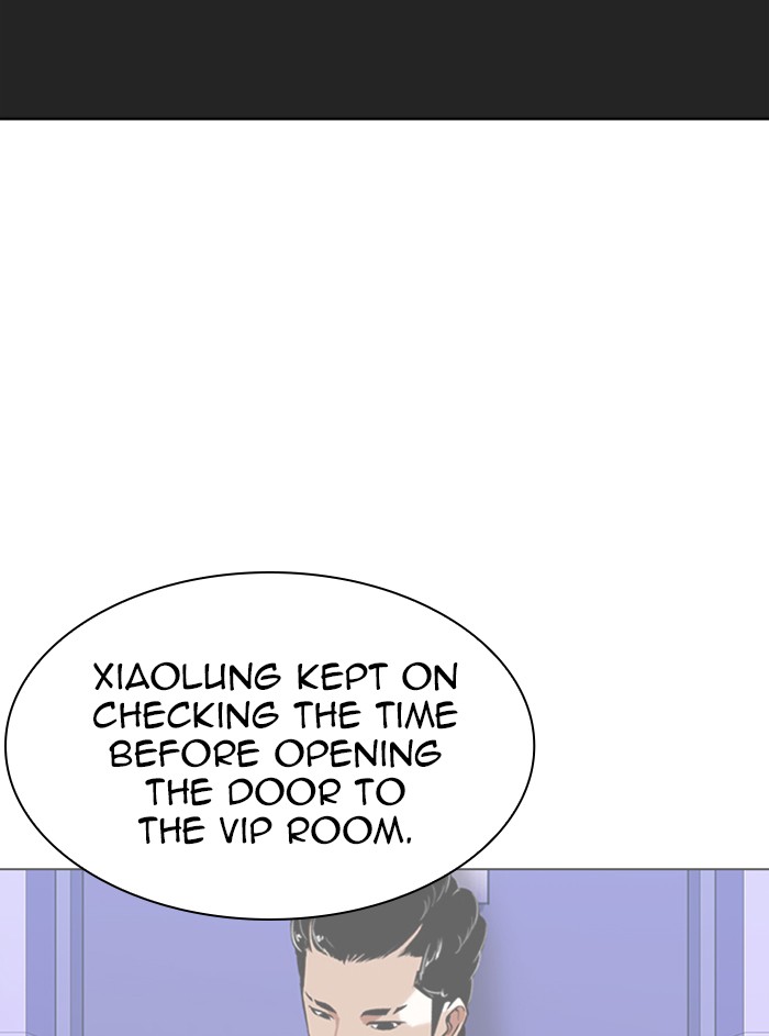 Lookism Chapter 329 - Page 140