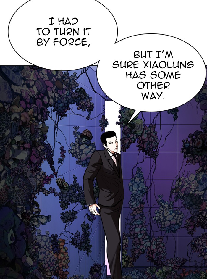 Lookism Chapter 329 - Page 142