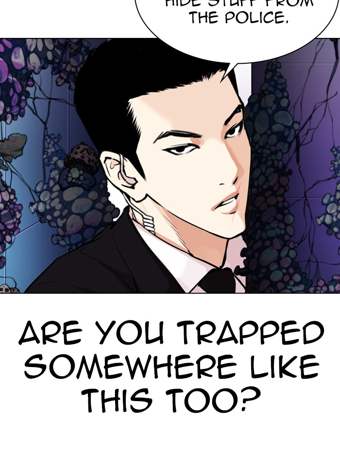 Lookism Chapter 329 - Page 144