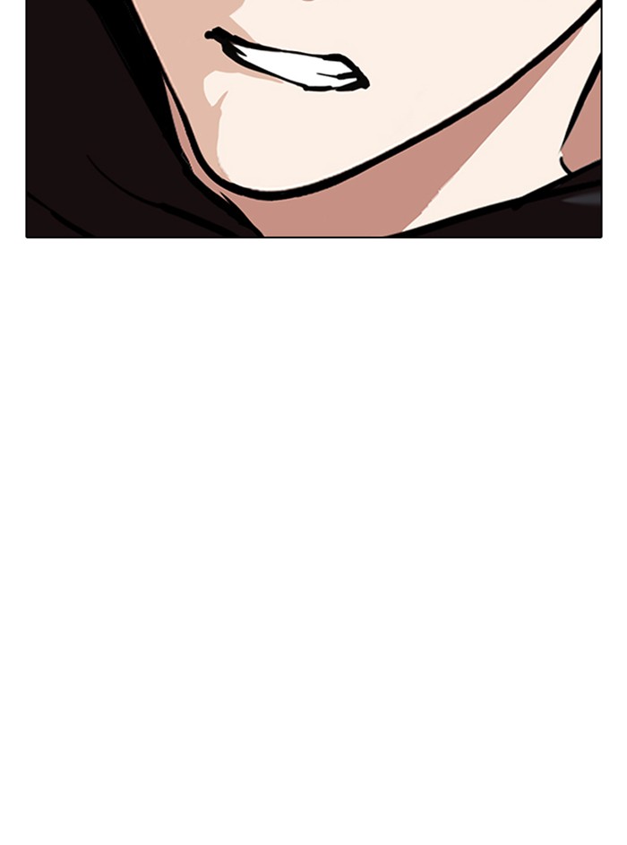 Lookism Chapter 329 - Page 147
