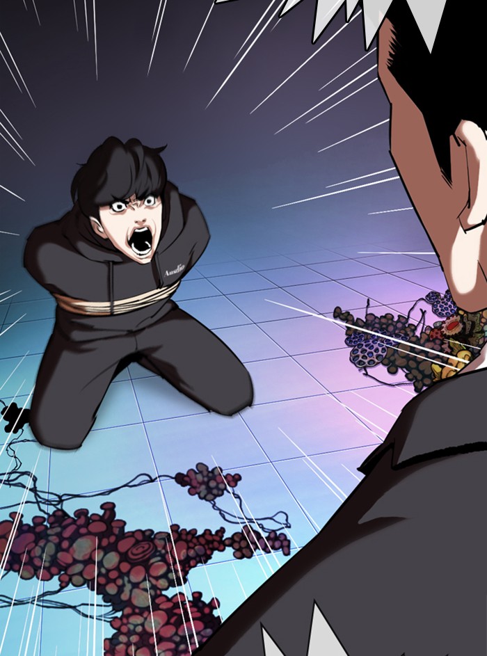 Lookism Chapter 329 - Page 149
