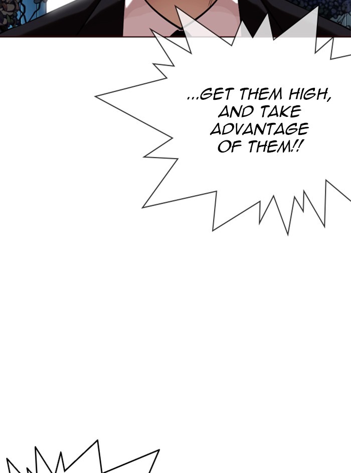 Lookism Chapter 329 - Page 152