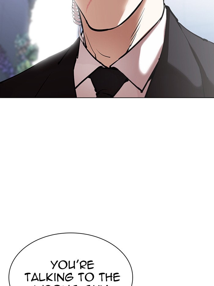 Lookism Chapter 329 - Page 158