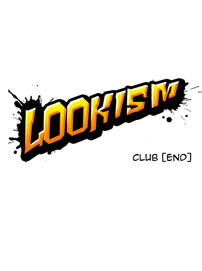 Lookism Chapter 329 - Page 16