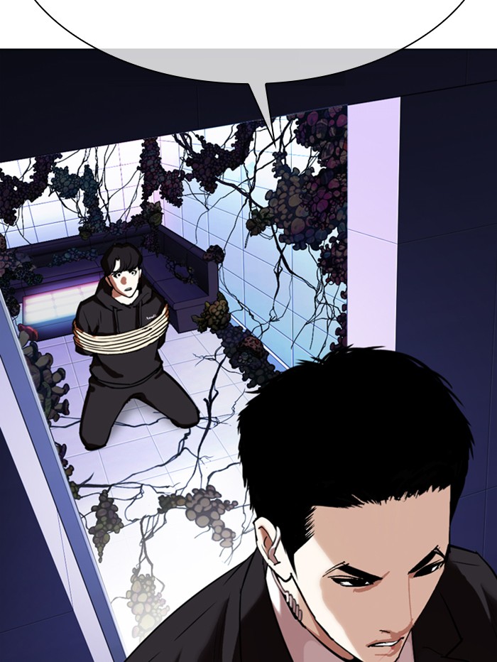 Lookism Chapter 329 - Page 163