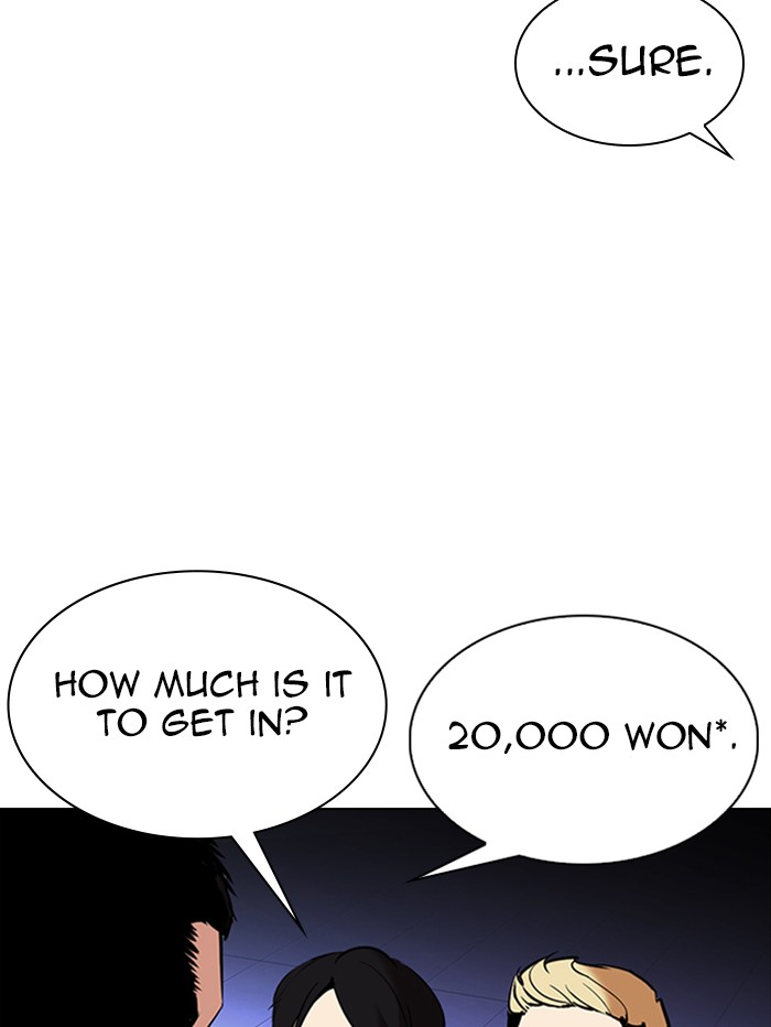 Lookism Chapter 329 - Page 173