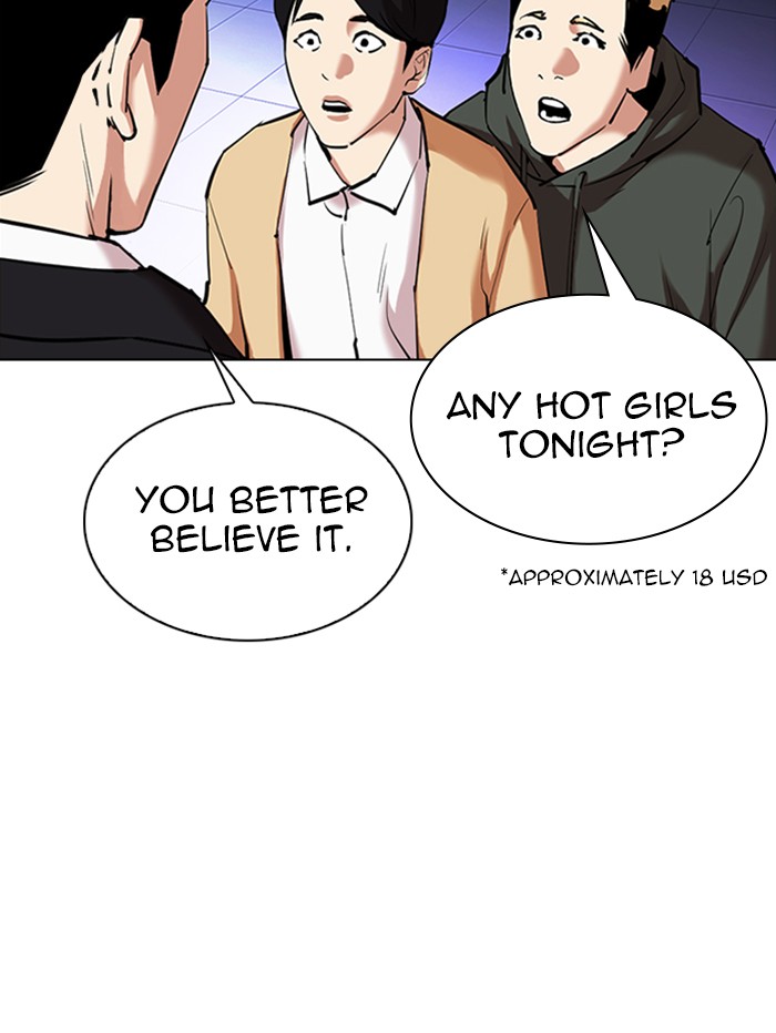 Lookism Chapter 329 - Page 174