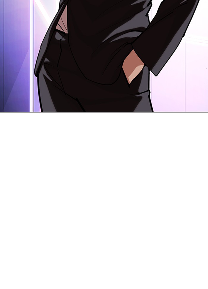 Lookism Chapter 329 - Page 188