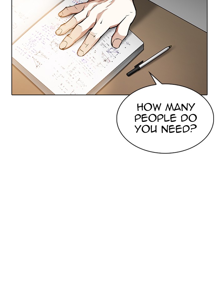 Lookism Chapter 329 - Page 195