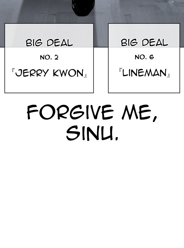 Lookism Chapter 329 - Page 199