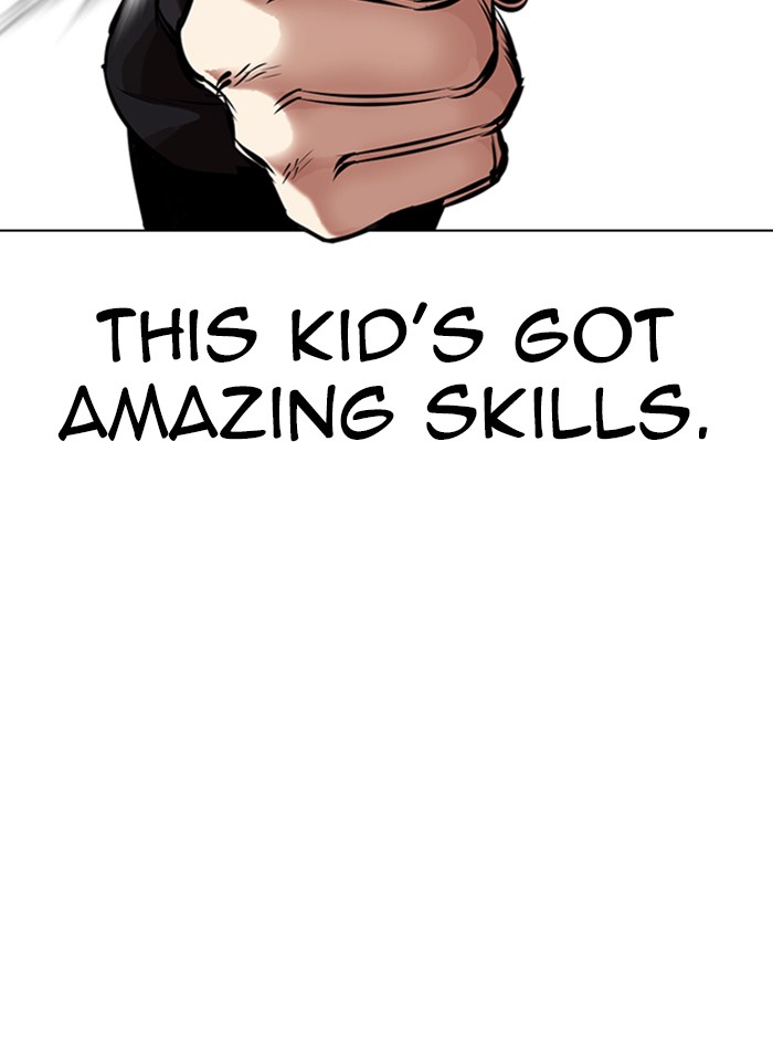 Lookism Chapter 329 - Page 20