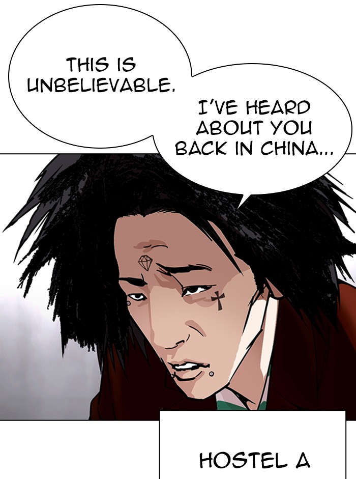 Lookism Chapter 329 - Page 3