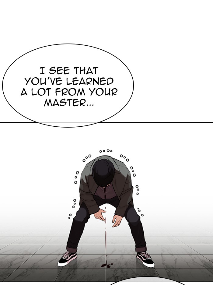 Lookism Chapter 329 - Page 36