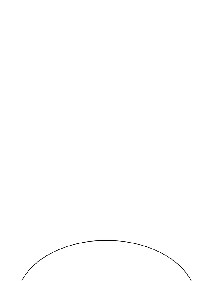 Lookism Chapter 329 - Page 39