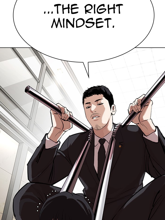 Lookism Chapter 329 - Page 40