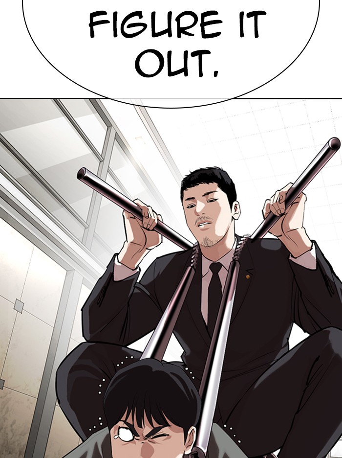 Lookism Chapter 329 - Page 60