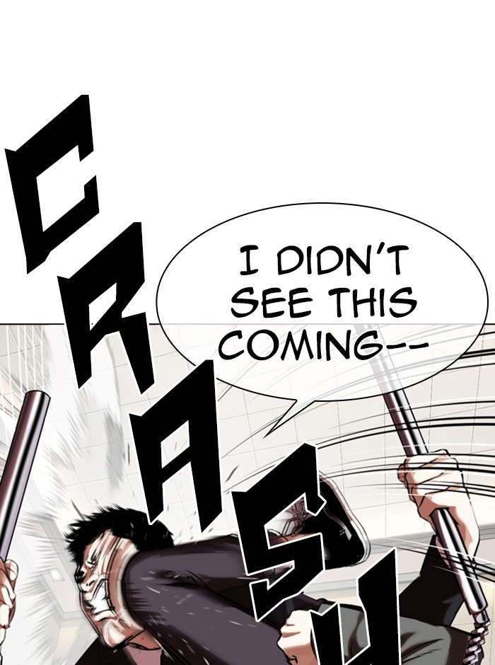 Lookism Chapter 329 - Page 68