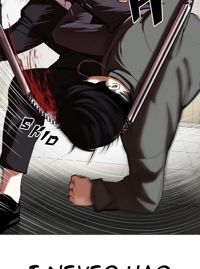 Lookism Chapter 329 - Page 69