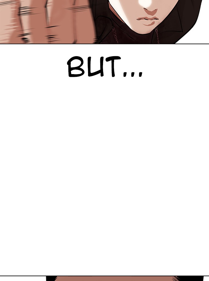 Lookism Chapter 329 - Page 78