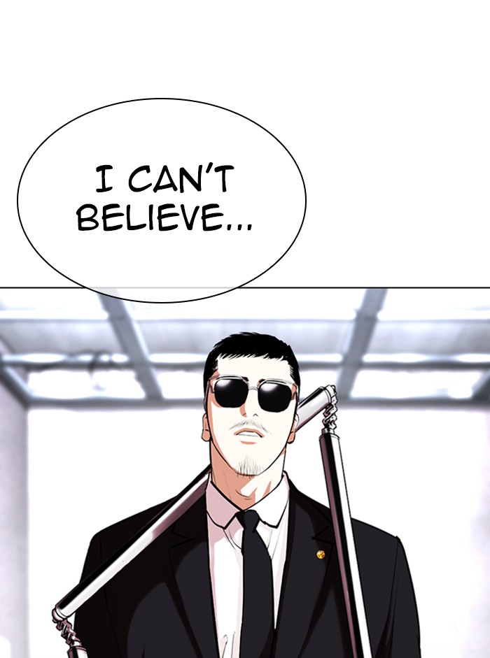 Lookism Chapter 329 - Page 9