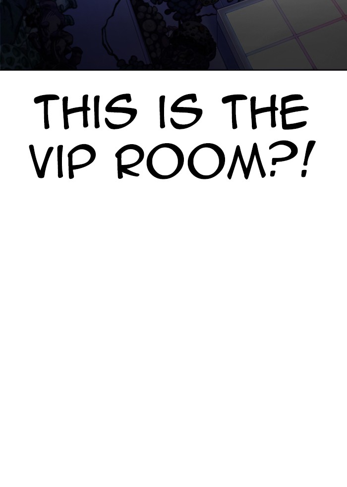 Lookism Chapter 329 - Page 94