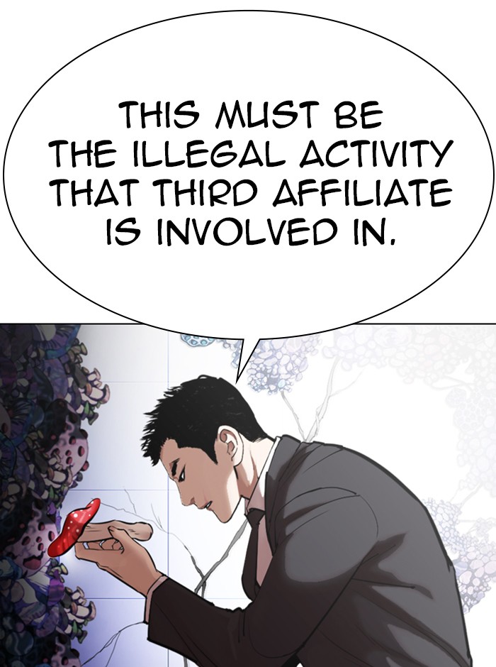 Lookism Chapter 329 - Page 98