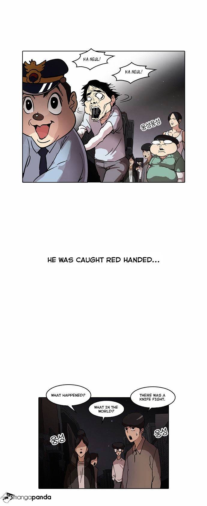 Lookism Chapter 33 - Page 30