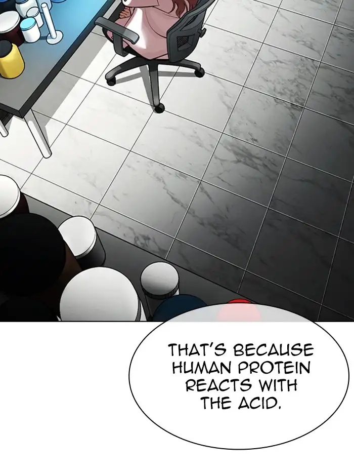 Lookism Chapter 330 - Page 103