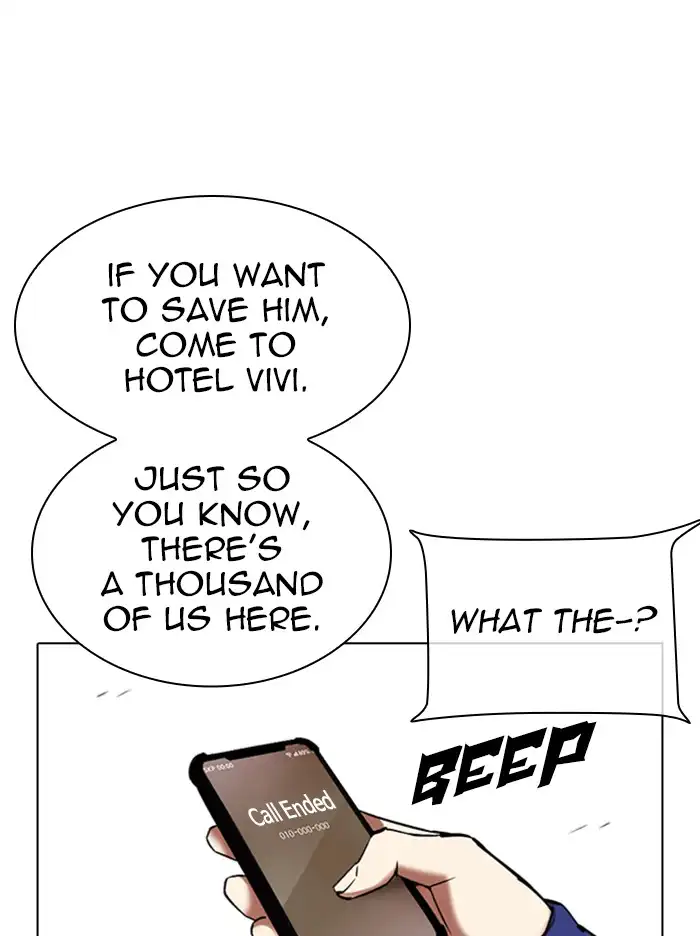 Lookism Chapter 330 - Page 123