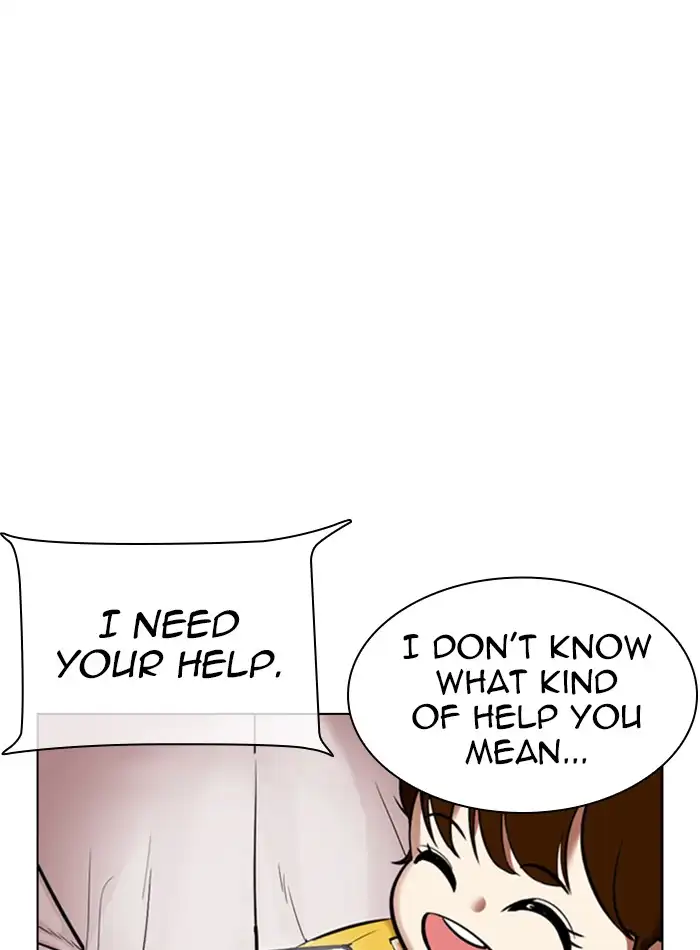 Lookism Chapter 330 - Page 131
