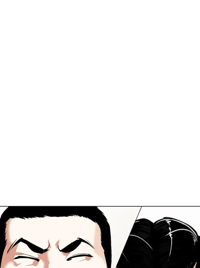 Lookism Chapter 330 - Page 180