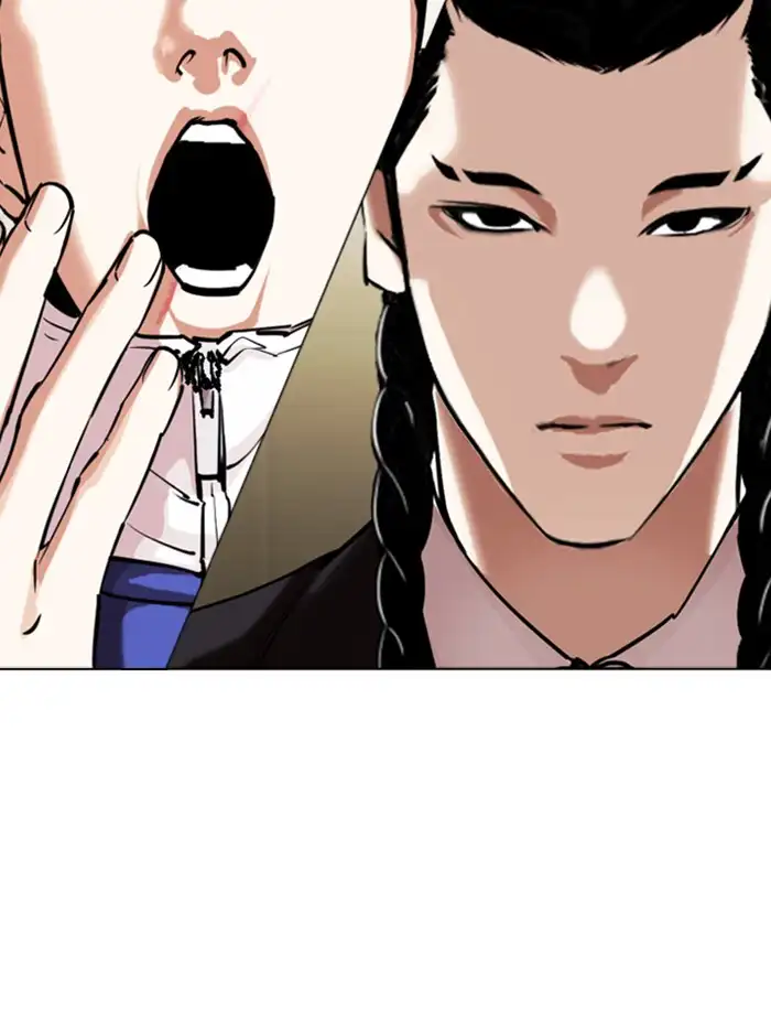 Lookism Chapter 330 - Page 181