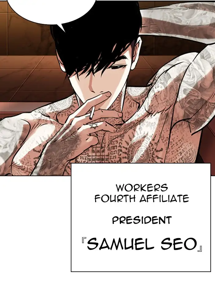 Lookism Chapter 330 - Page 187