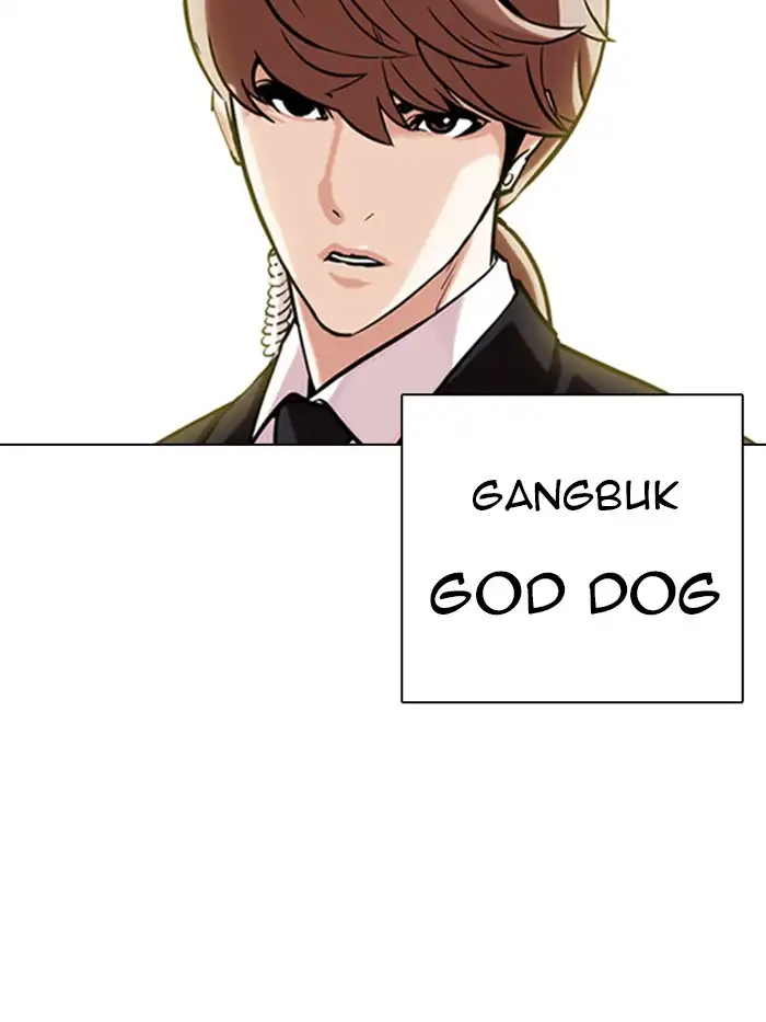 Lookism Chapter 330 - Page 210