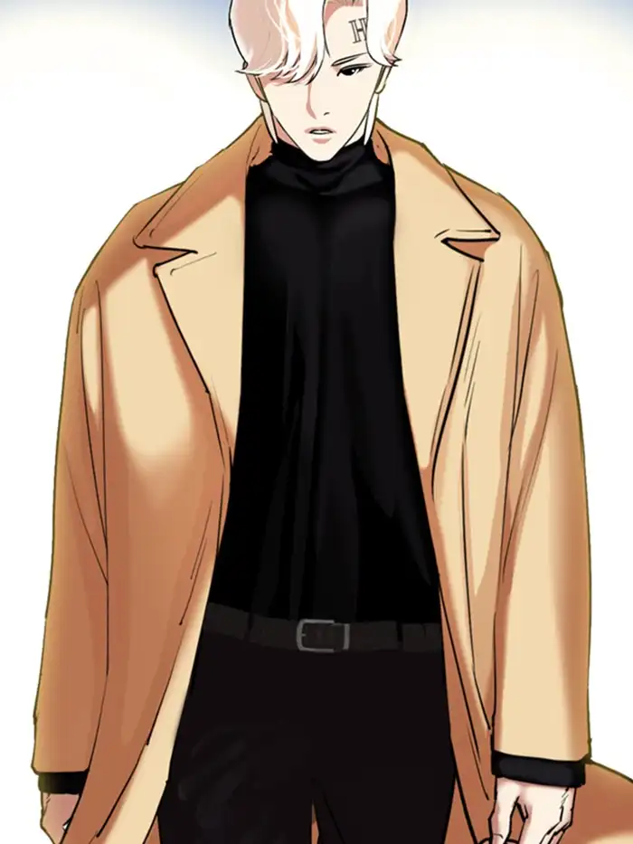 Lookism Chapter 330 - Page 215
