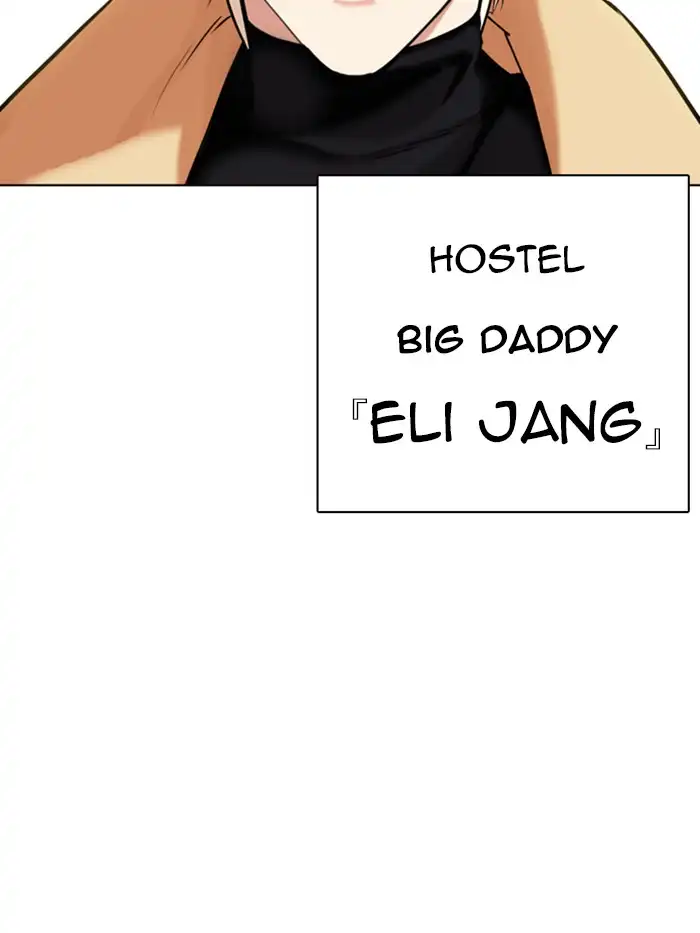 Lookism Chapter 330 - Page 218