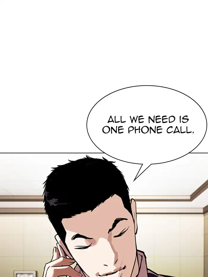 Lookism Chapter 330 - Page 75