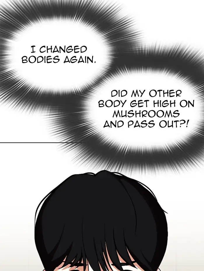 Lookism Chapter 330 - Page 91