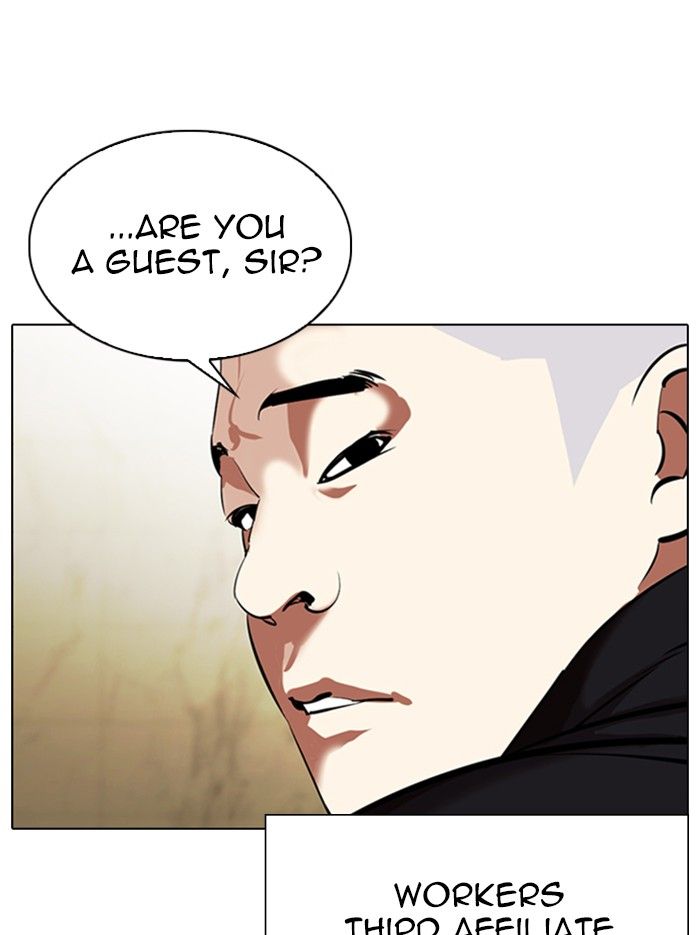 Lookism Chapter 331 - Page 153