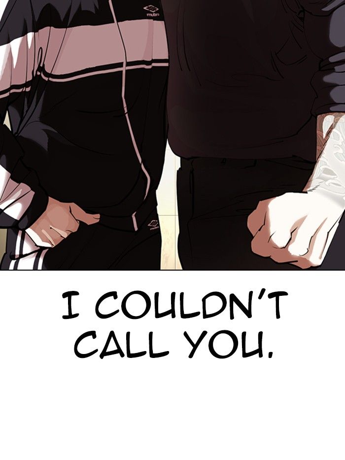 Lookism Chapter 331 - Page 161