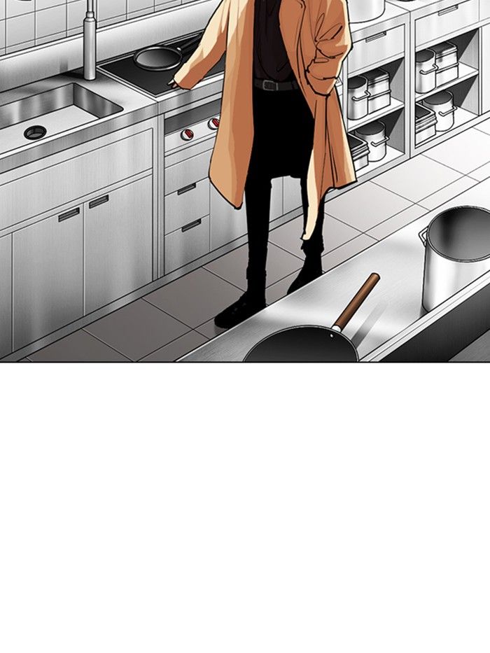 Lookism Chapter 331 - Page 170