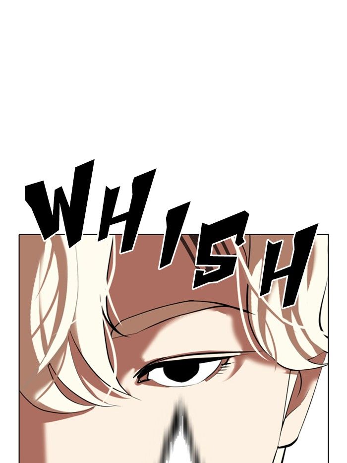 Lookism Chapter 331 - Page 171
